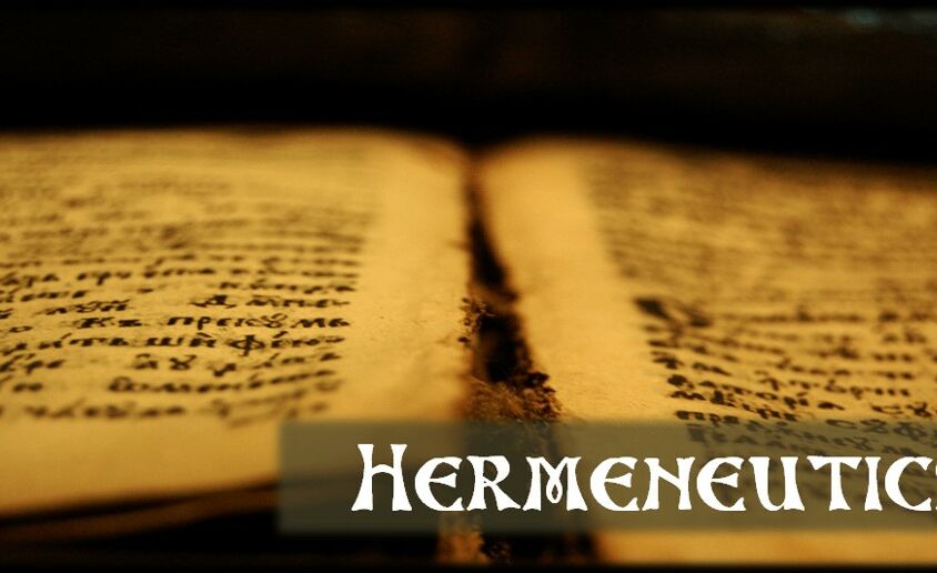 Hermeneutics