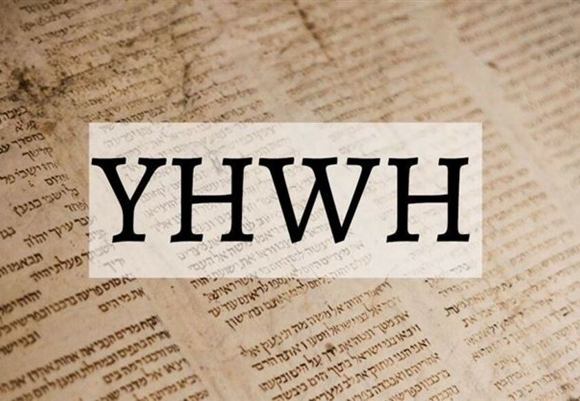 Yhwh